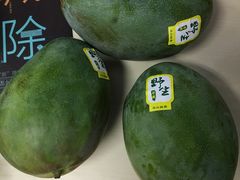 -鲜果壹号(旺墩店)