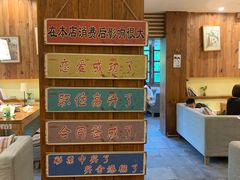 -石榴院子(西施故里店)