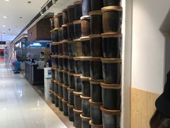 -袁家村关中印象体验地(大唐不夜城店)