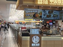-万达广场(无锡滨湖店)