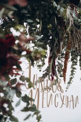 -琥珀婚礼策划AMBER WEDDING