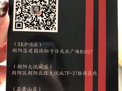 -HIHE Bistro·Oyster Bar(华熙live店)