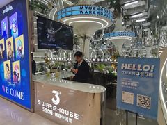 -3号仓库·创意中国菜(新世界城店)