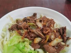 -新月斋(豆瓣胡同店)