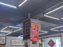 -民间瓦缸煨汤館(嵩山路店)