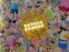 -东莞松山湖万象汇