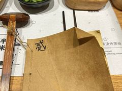 -独食火锅·半米屋台(望平街店)