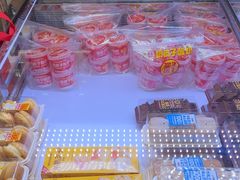 -味多美蛋糕(新和平里店)