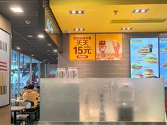 -麦当劳(轻轨曹杨路店)