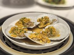 蒜蓉粉丝夏夷贝-渔港甄宴·海鲜·地标烟台菜(金沙滩店)