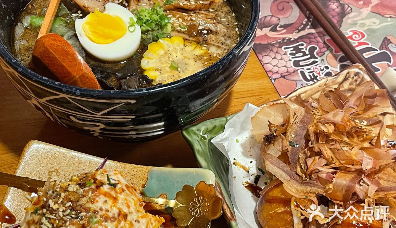 徐州超级好吃的日料店｜必吃！！！