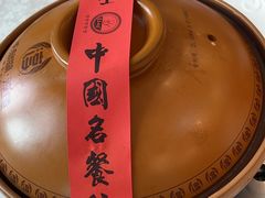 -千岛湖鱼味馆(十字街总店)