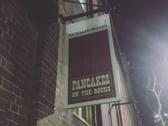 门面-Pancakes on the rocks(Darling Harbour)
