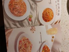 -必胜客(WOW中心城店)