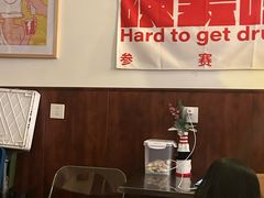 -吹泡·Triphop(棋盘店)