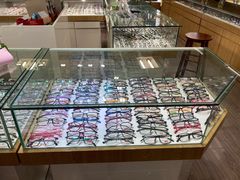 -三叶眼镜城(八佰伴店)