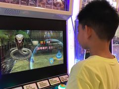 -鹏欣水游城