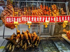 -敦煌夜市