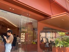 -茶话弄(中贸广场店)
