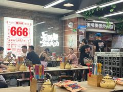 -老三样·旧食新味(船山路店)