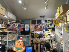 -童年小卖铺(五道营店)