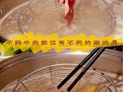 -汕头八合里海记牛肉店(清河店)
