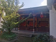 -清漾毛氏文化村