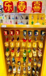 -乐高授权专卖店(华采天地店)