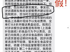 -御满江海鲜酒家(洛溪新城店)