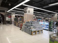 -华润万家(凯德广场店)
