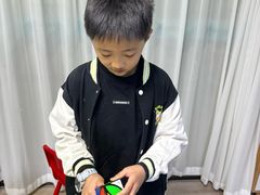 -阅时空围棋·灵动魔方