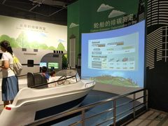 -中国杭州低碳科技馆