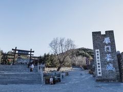 -雁门关景区