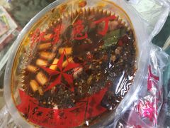 红星兔丁-红星兔丁(武侯祠店)