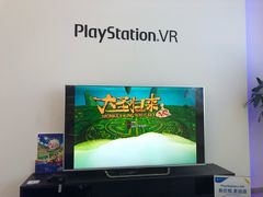 -Sony Store索尼(广州正佳店)
