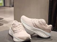 -松雷商业(南岗店)