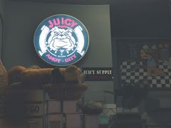-Juicy Bakery(大学路店)
