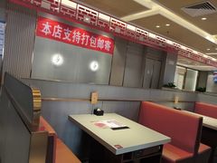 -蝎王府羊蝎子(天通苑店)