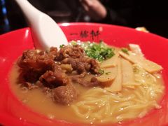 -一豚轩·烧鸟·豚骨拉面(五四路店)