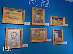 -上海梵高星空艺术馆(南京路旗舰店)