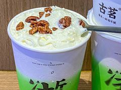 -古茗(湖里五缘湾天虹店)