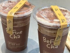 -百分茶(苏州中心商场店)