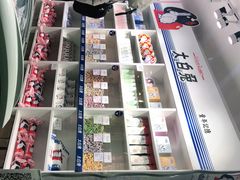 -大白兔奶糖(南锣鼓巷店)