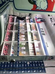 -大白兔奶糖(南锣鼓巷店)