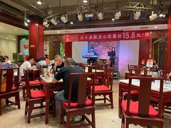 -金鼎轩(方庄天坛店)