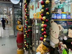 -Hi YOU你的饭局泰餐厅(雍和宫店)