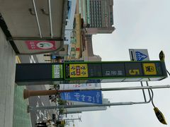android_upload_pic-海云台海滩