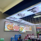 刚发现一家宝藏美食店