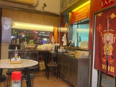 -第壹面(北京路店)