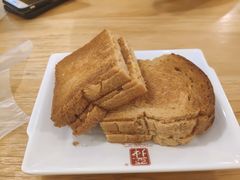 -亚坤 Ya Kun Kaya Toast(万象城店)